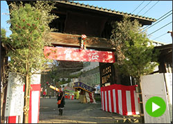 冠婚葬祭・式場